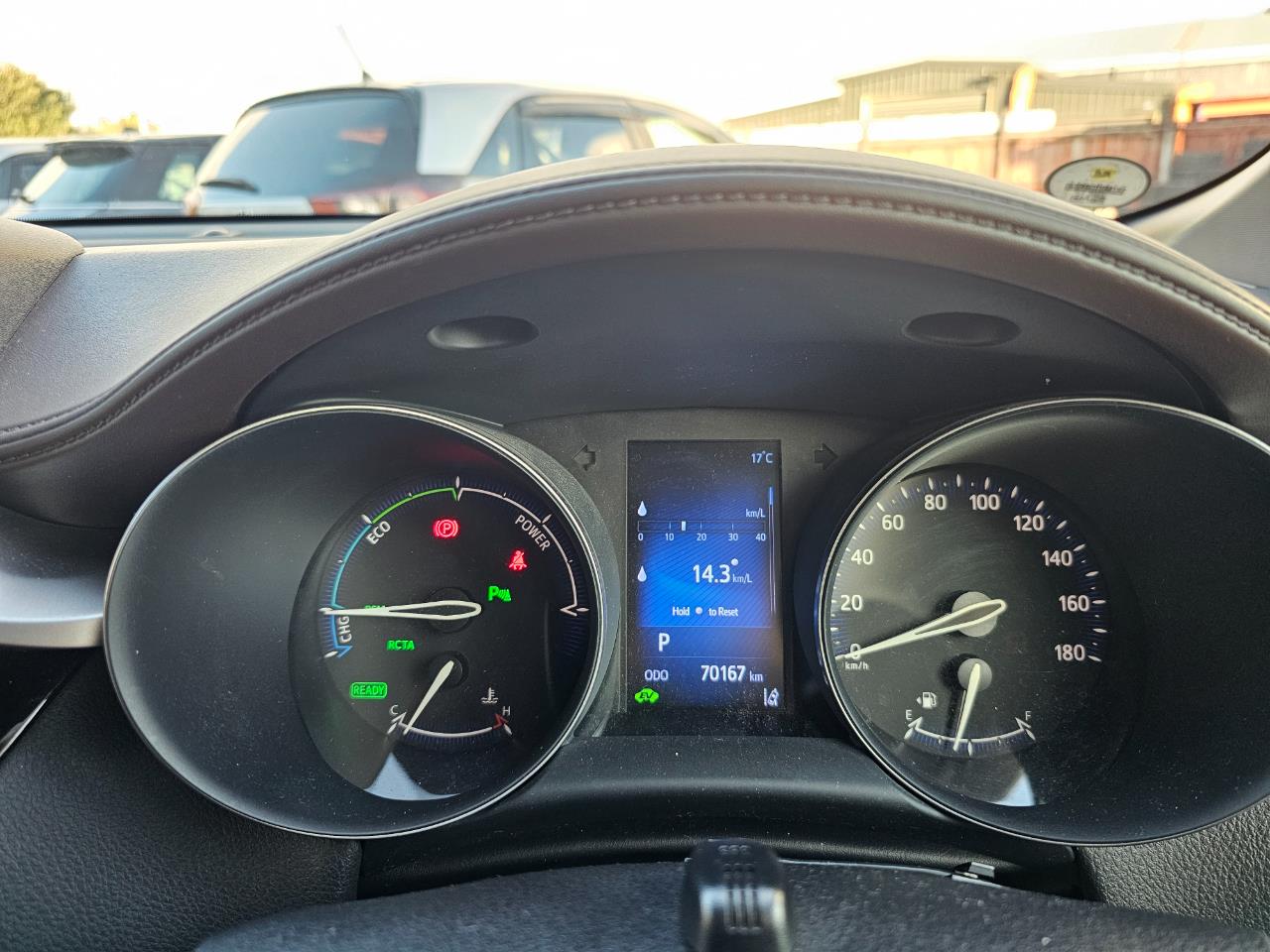 2017 Toyota C-HR