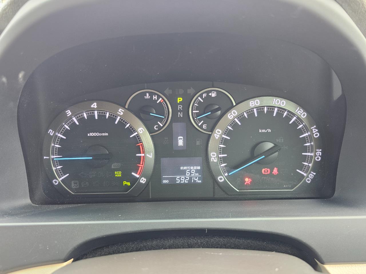 2014 Toyota Vellfire