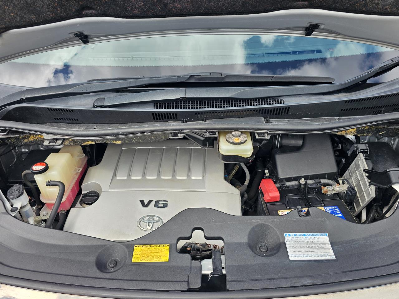 2014 Toyota Vellfire