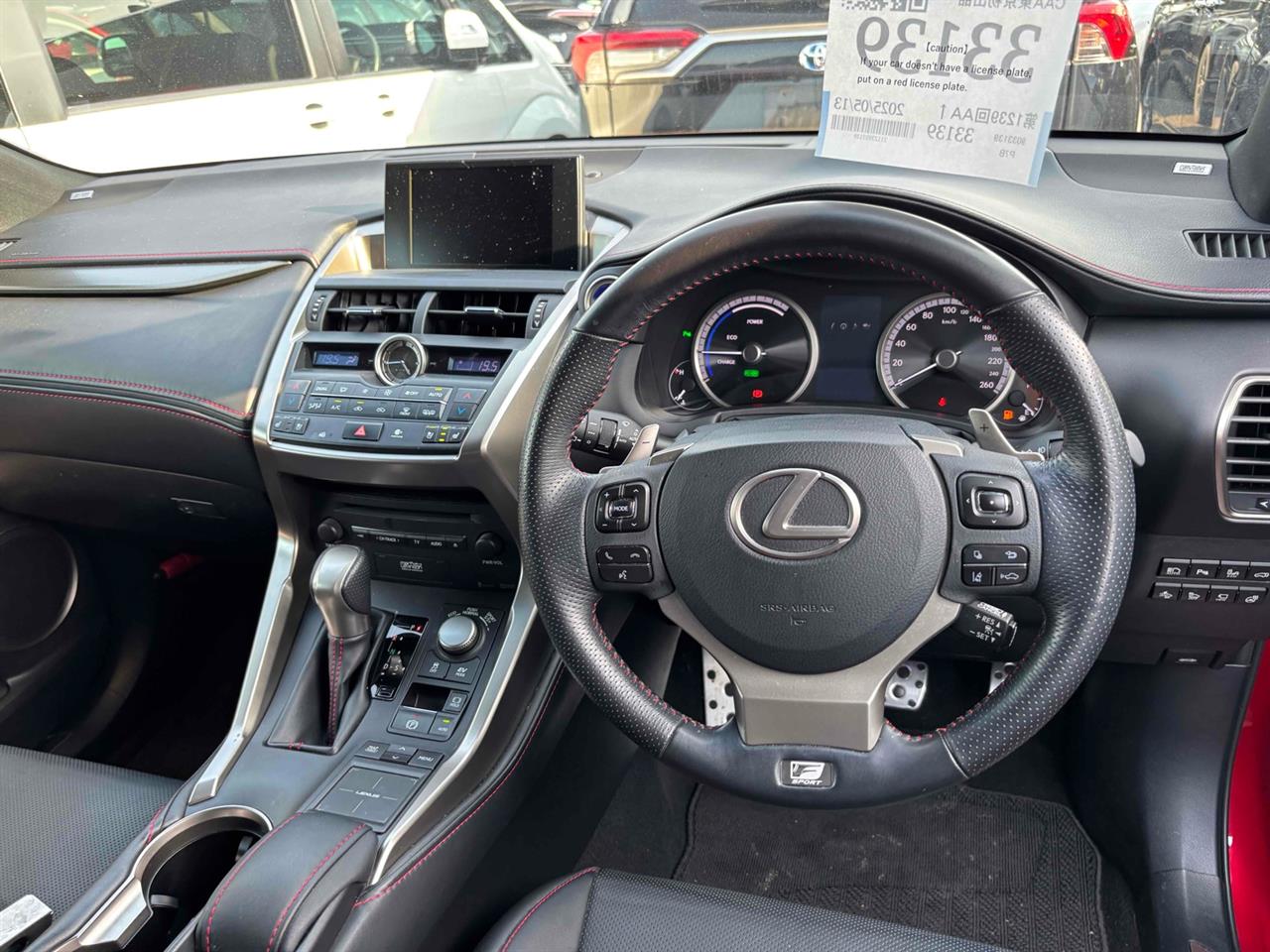 2016 Lexus NX 300h