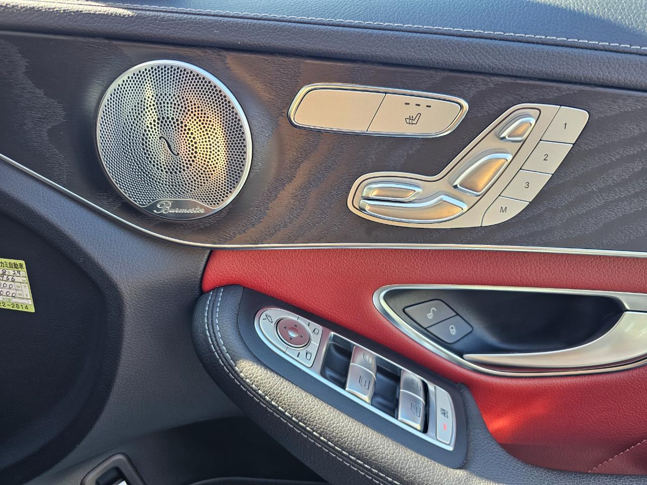 2015 Mercedes-Benz C 250