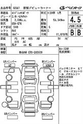 2017 Subaru Impreza - Thumbnail