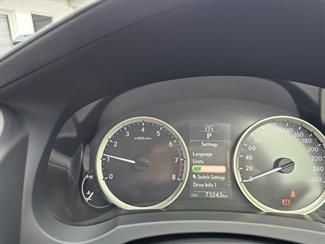 2013 Lexus IS250 - Thumbnail
