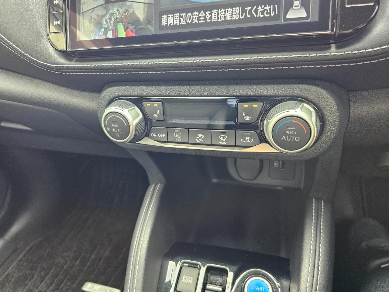 2020 Nissan Kicks