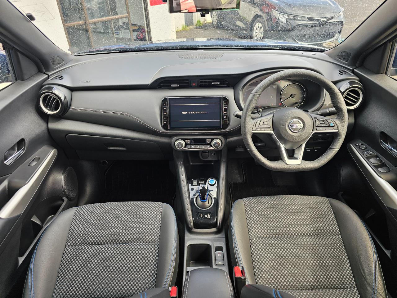 2020 Nissan Kicks