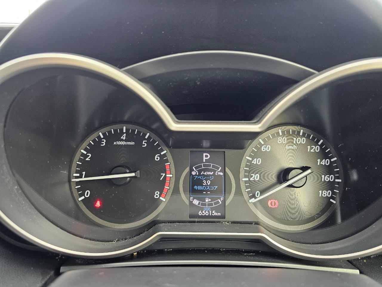 2017 Mazda Premacy
