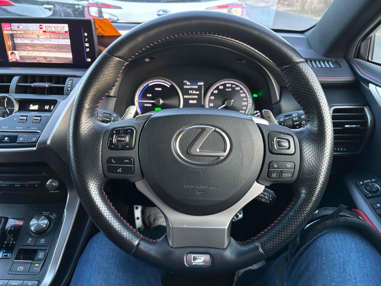 2018 Lexus NX 300h