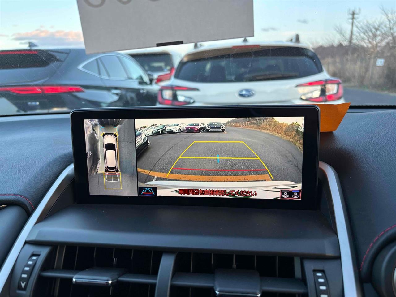 2018 Lexus NX 300h