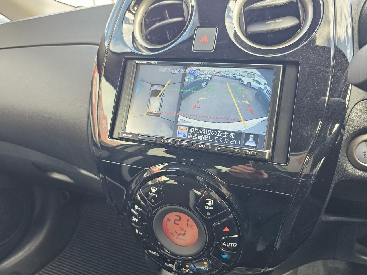 2020 Nissan Note